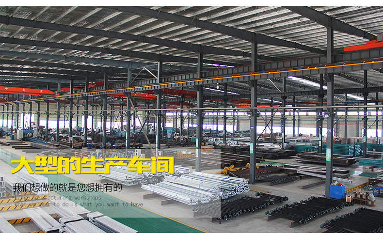 垂直循環(huán)類詳情頁_14