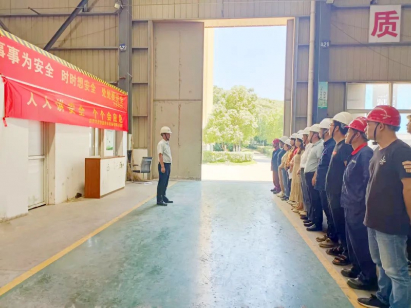 強化全員安全意識，做到“人人講安全，個個會應急 ”| 華星智能啟動“安全生產月”活動